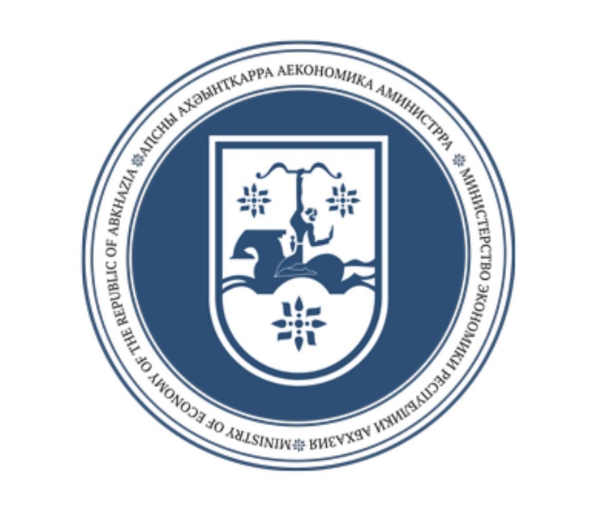 Министерство экономики Республики Абхазия сообщает, что с 7 апреля 2026 года начинается отбор инвестиционных проектов, реализуемых на территории Республики Абхазия, для льготного кредитования